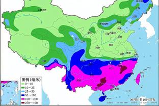 188体育官网亚洲登陆截图2